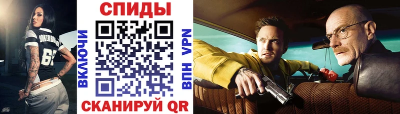 нарко площадка как зайти  Качканар  АМФЕТАМИН 97% 