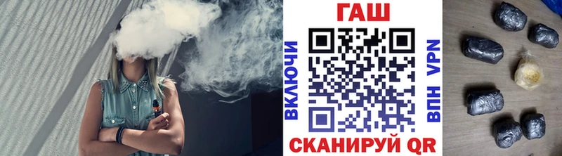 Гашиш Premium  ОМГ ОМГ рабочий сайт  Качканар  купить наркотик 
