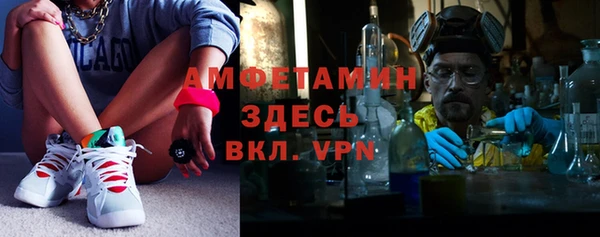 не бодяженный Бугульма