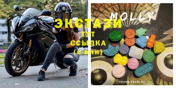 мет Бронницы