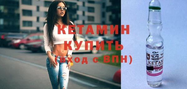 не бодяженный Бугульма