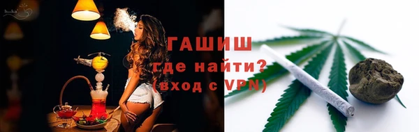 МДМА Верхнеуральск