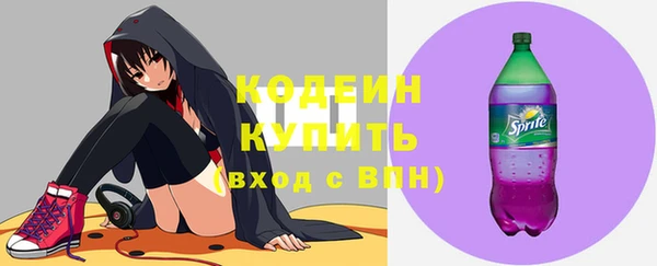 МДМА Верхнеуральск