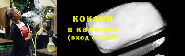 МДМА Верхнеуральск