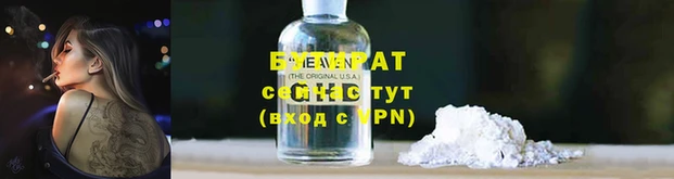 МДМА Верхнеуральск