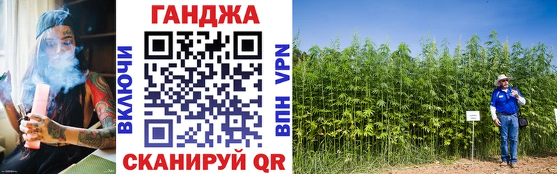 Бошки Шишки THC 21% darknet какой сайт Качканар